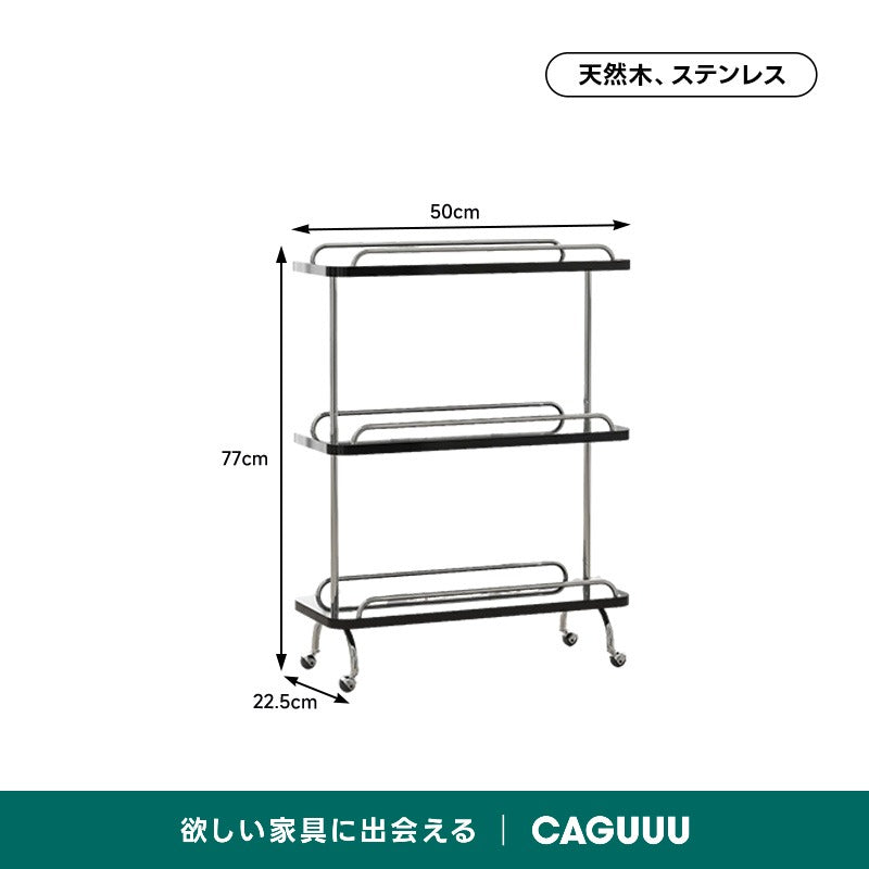 【在庫処分セール】ステンレスフレーム天然木ワゴン