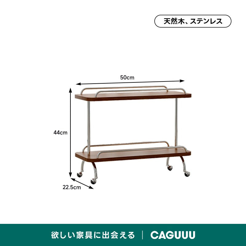 【在庫処分セール】ステンレスフレーム天然木ワゴン