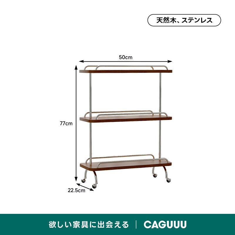【在庫処分セール】ステンレスフレーム天然木ワゴン