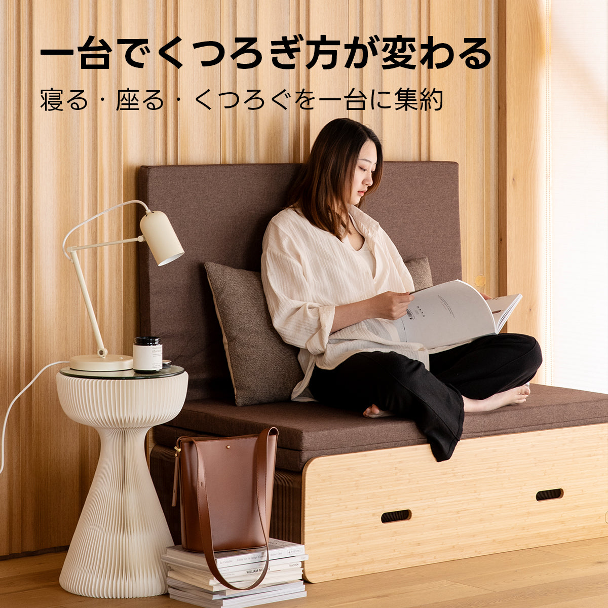 【売れ筋】Kraft Paper アコーディオン型クラフトベッド
