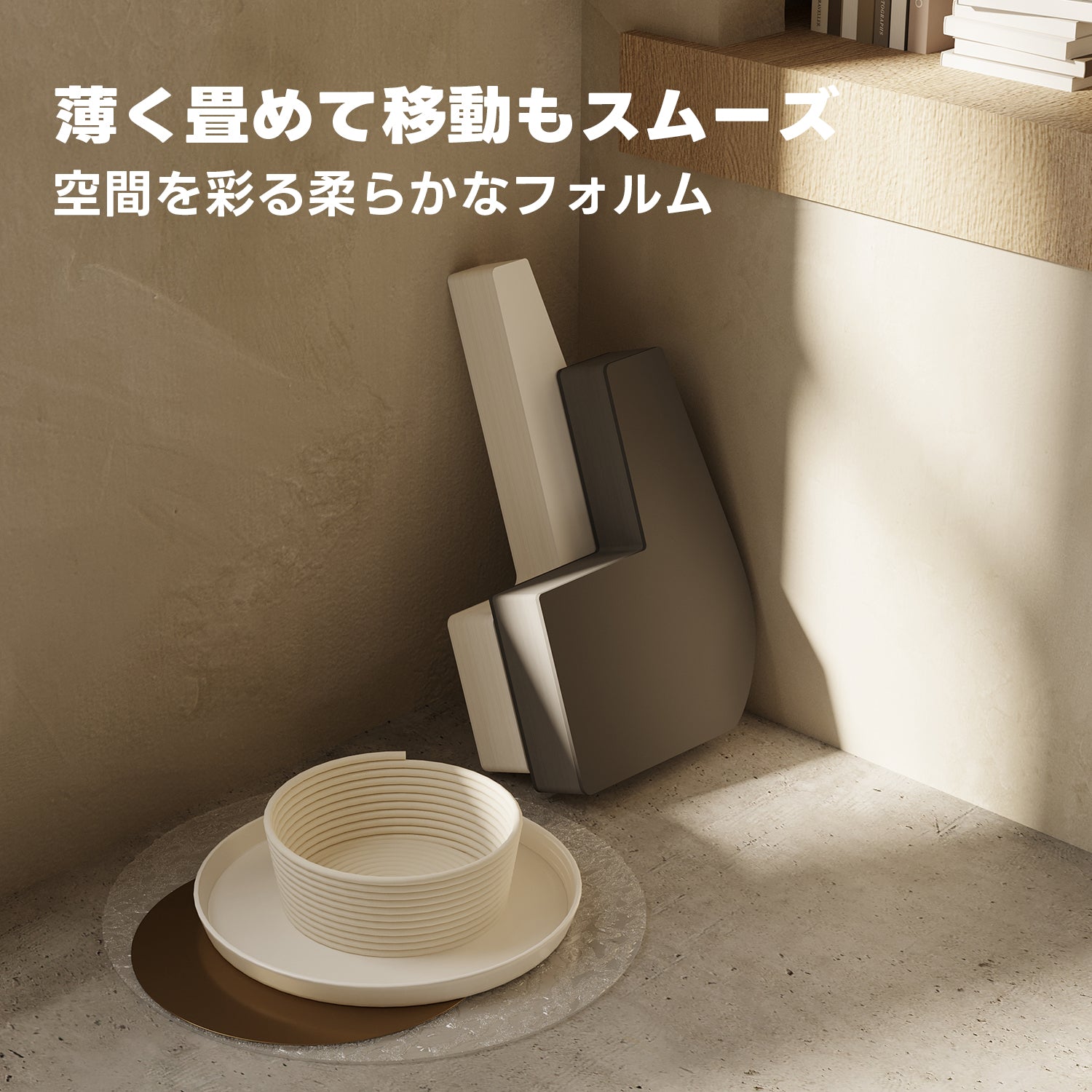 Kraft Paper ドラム型サイドテーブル