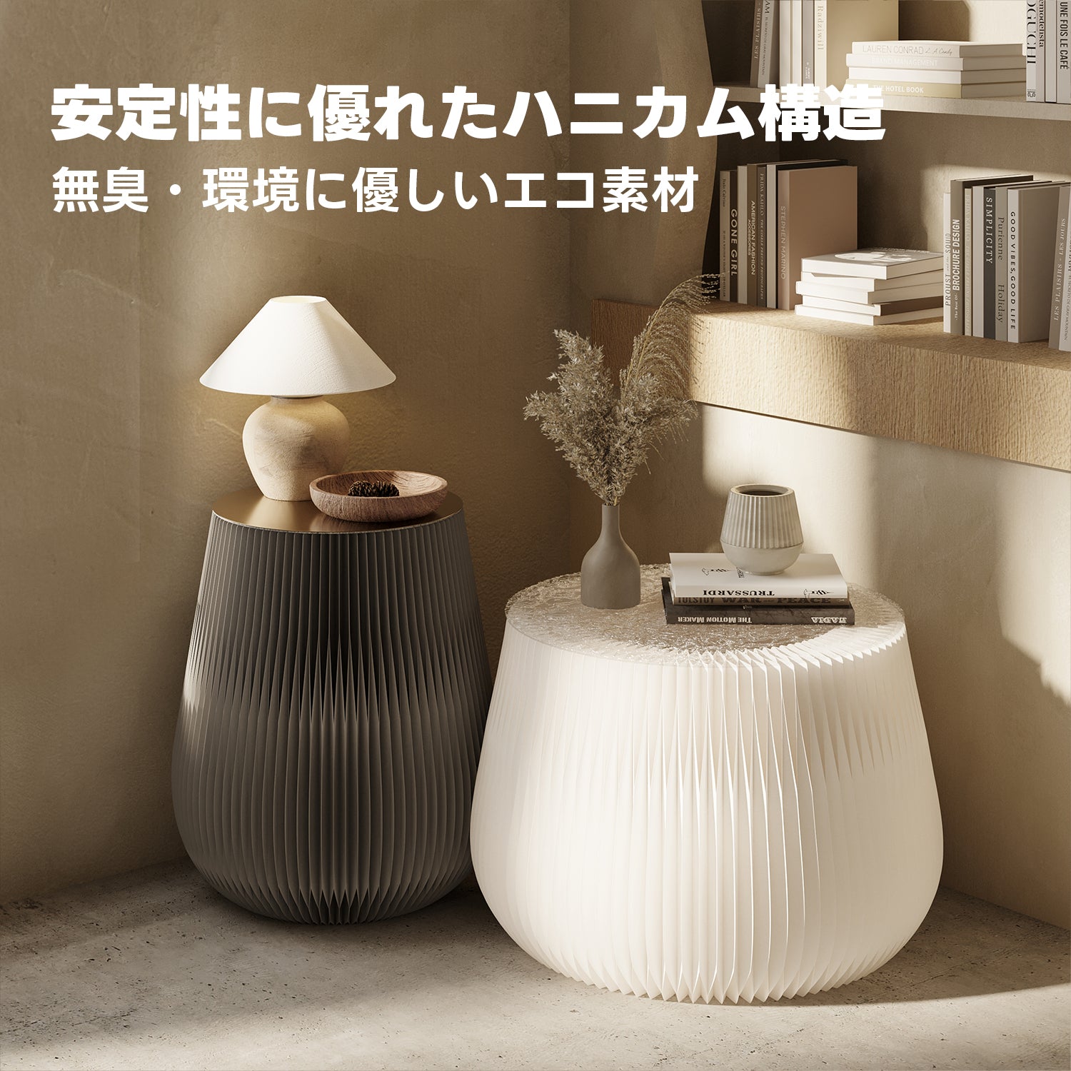 Kraft Paper ドラム型サイドテーブル