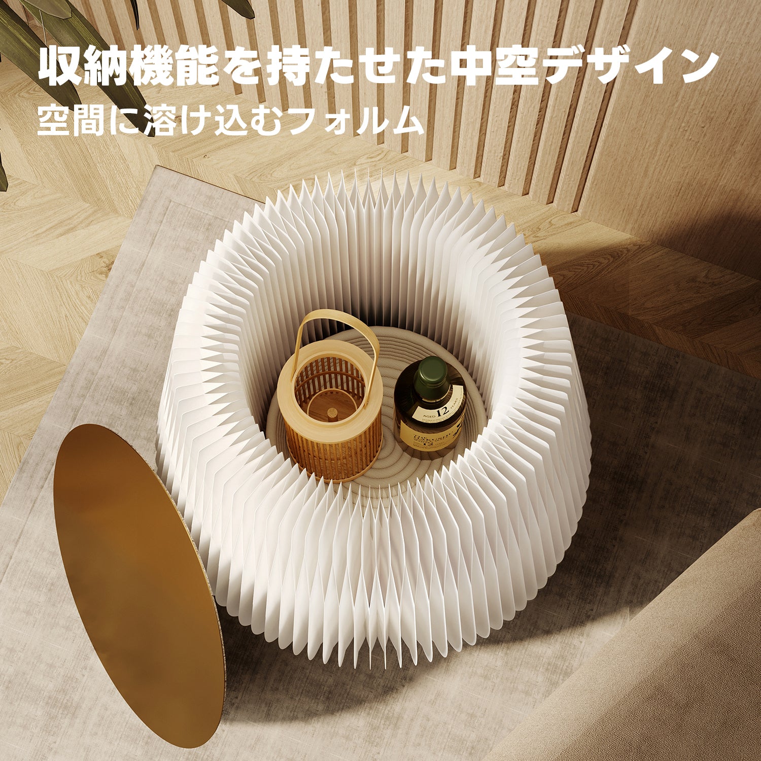 Kraft Paper ドラム型サイドテーブル