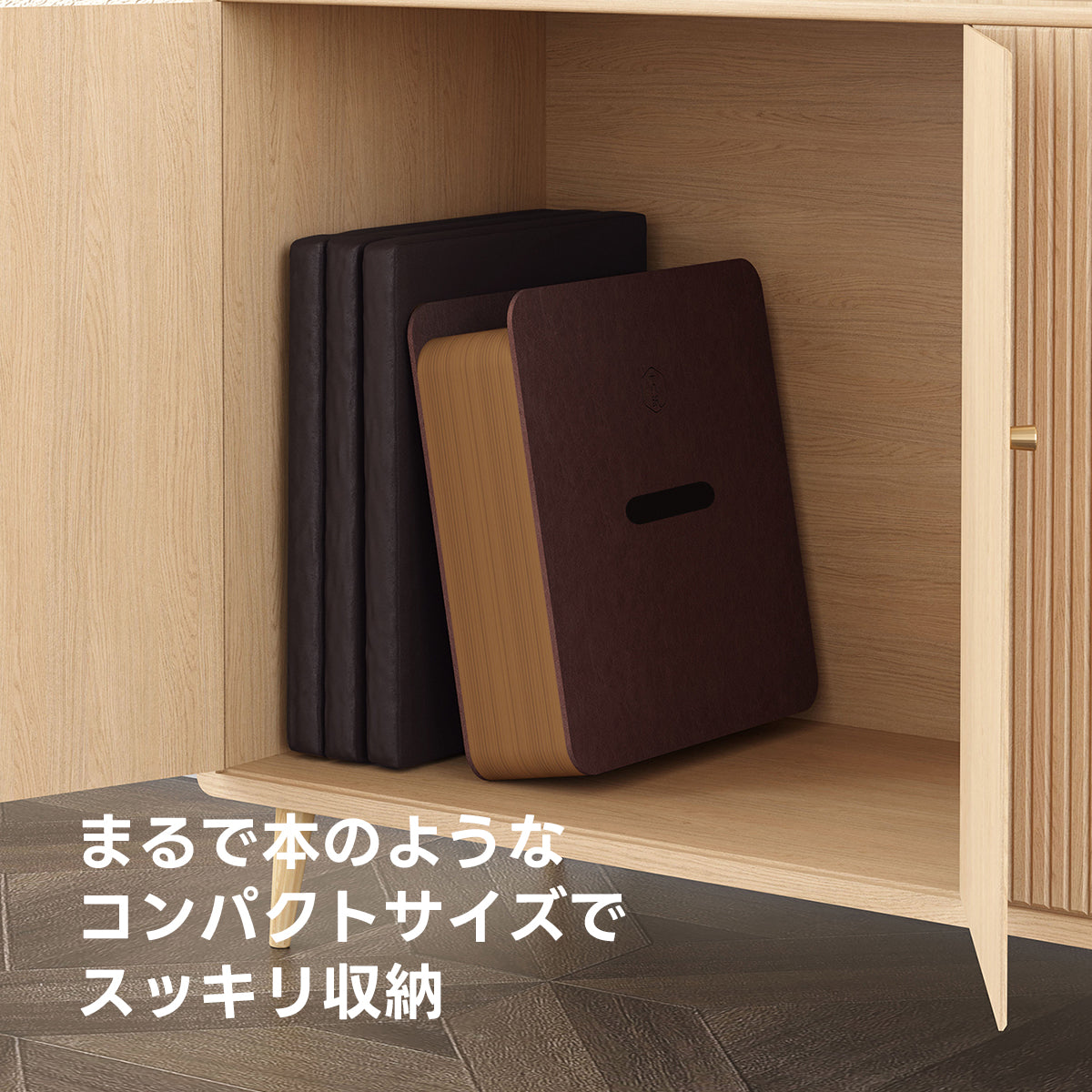 Kraft Paper ソファスツール｜自由にサイズ調整できる一体型折り畳み式×クッション付き