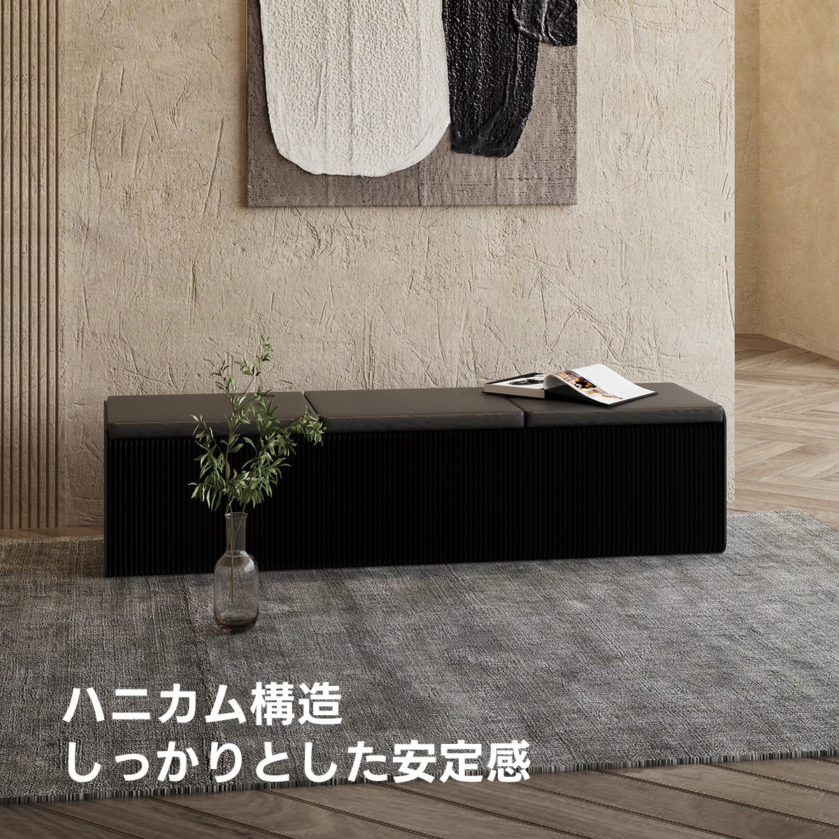 Kraft Paper ソファスツール｜自由にサイズ調整できる一体型折り畳み式×クッション付き