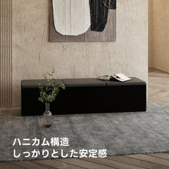 Kraft Paper ソファスツール｜自由にサイズ調整できる一体型折り畳み式×クッション付き