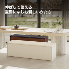 Kraft Paper ソファスツール｜自由にサイズ調整できる一体型折り畳み式×クッション付き