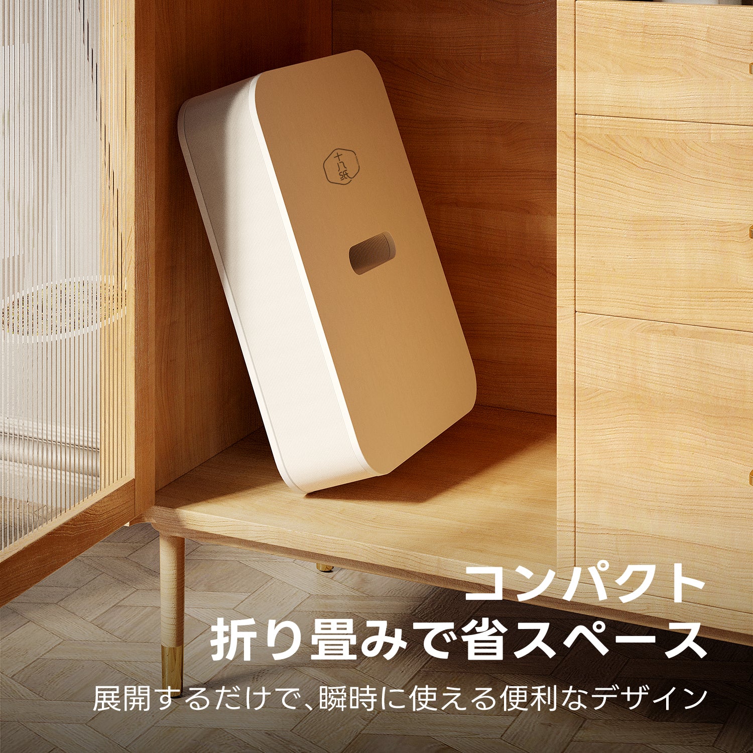 【売れ筋】Kraft Paper アコーディオン型ロングスツール