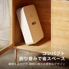 【売れ筋】Kraft Paper アコーディオン型ロングスツール
