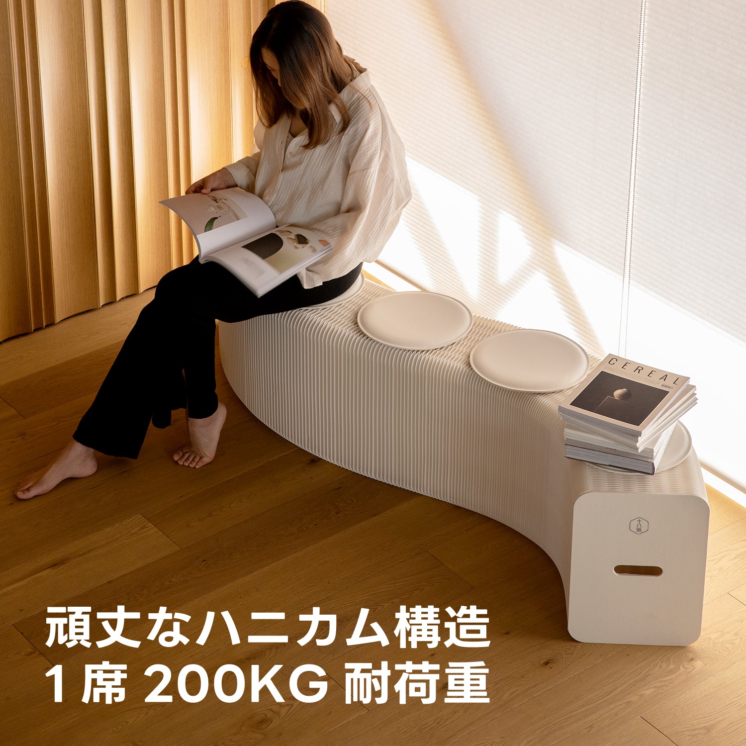 【売れ筋】Kraft Paper アコーディオン型ロングスツール