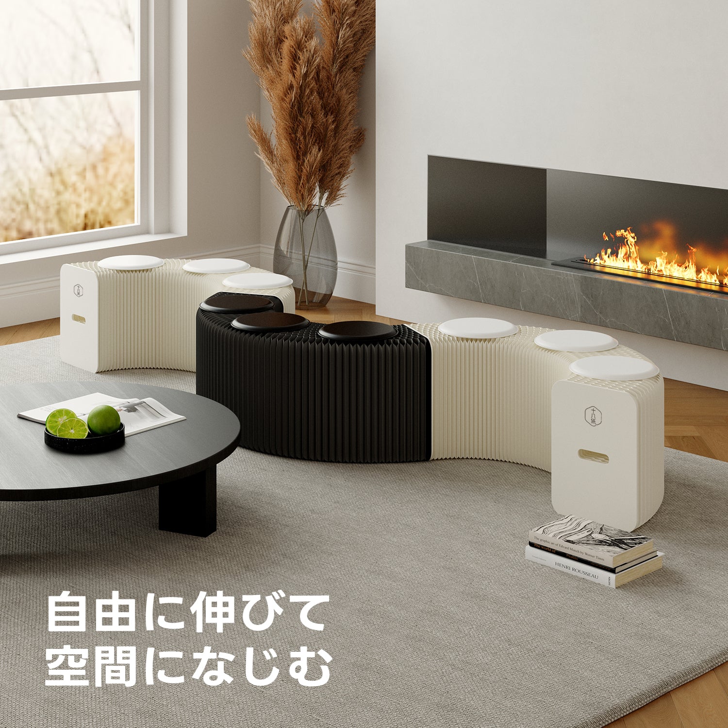 【売れ筋】Kraft Paper アコーディオン型ロングスツール
