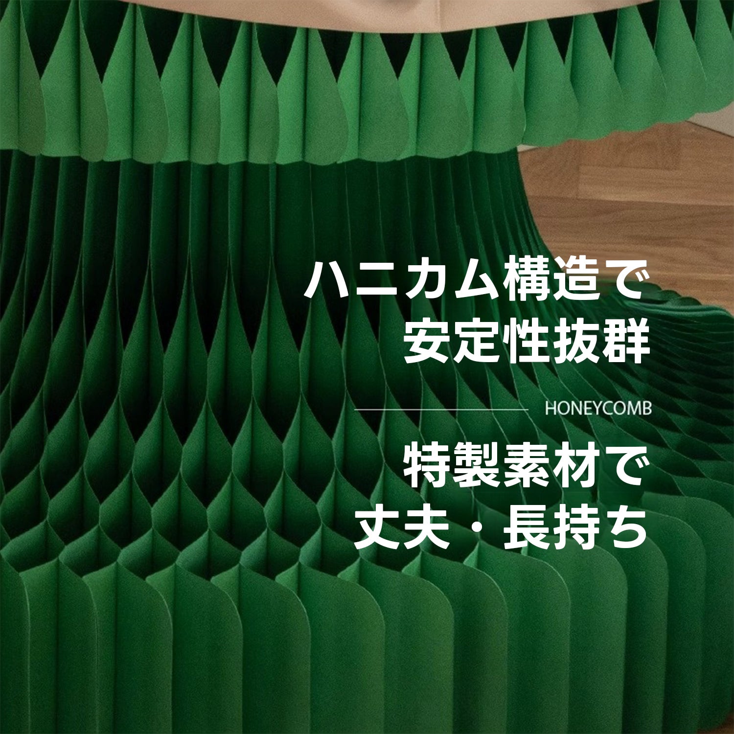 Kraft Paper クリスマスツリー