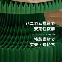 Kraft Paper クリスマスツリー