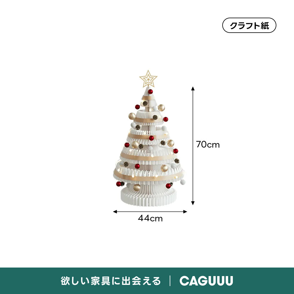 Kraft Paper クリスマスツリー