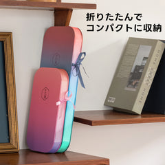 Kraft Paper グラデーションスツール｜すぐに使える折り畳み式でサイドテーブルにもなる多用途デザイン