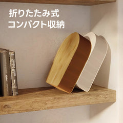 Kraft Paper フロアスツール｜折り畳み式で広げてすぐに使えるフローリングや畳の味方