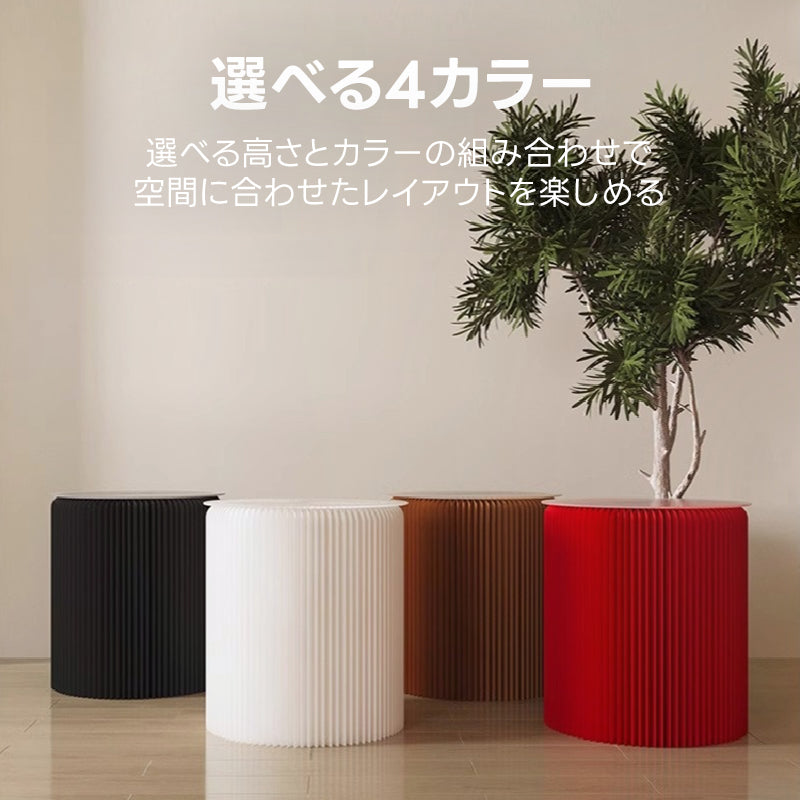 Kraft Paper シンプルサイドテーブル