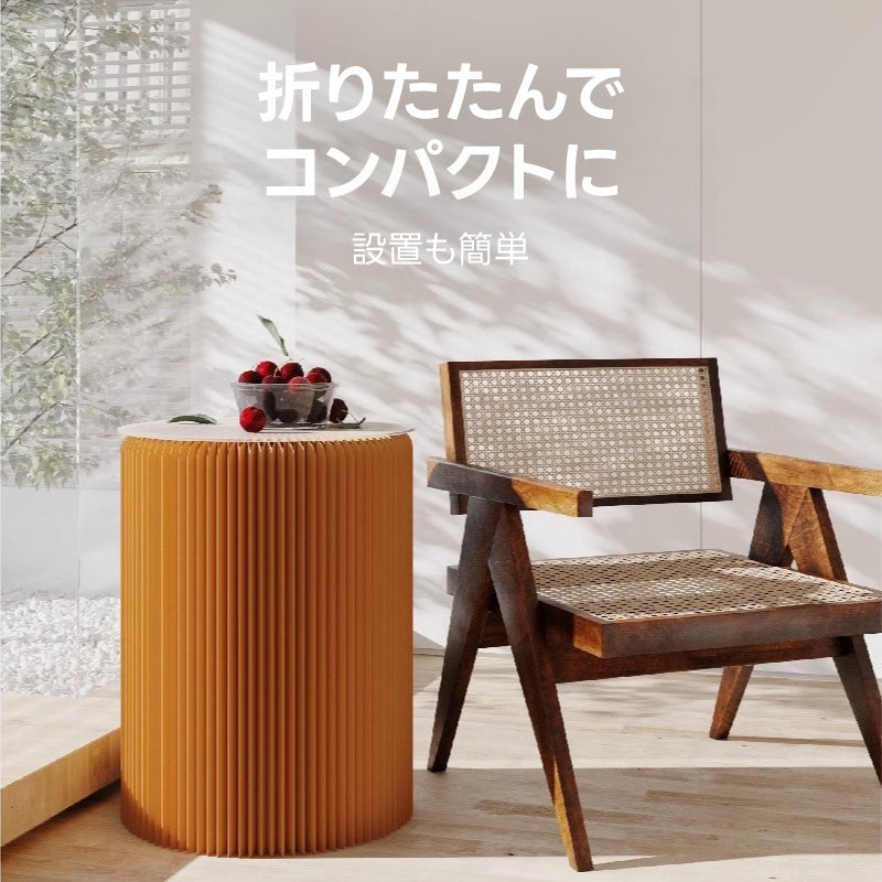 Kraft Paper シンプルサイドテーブル