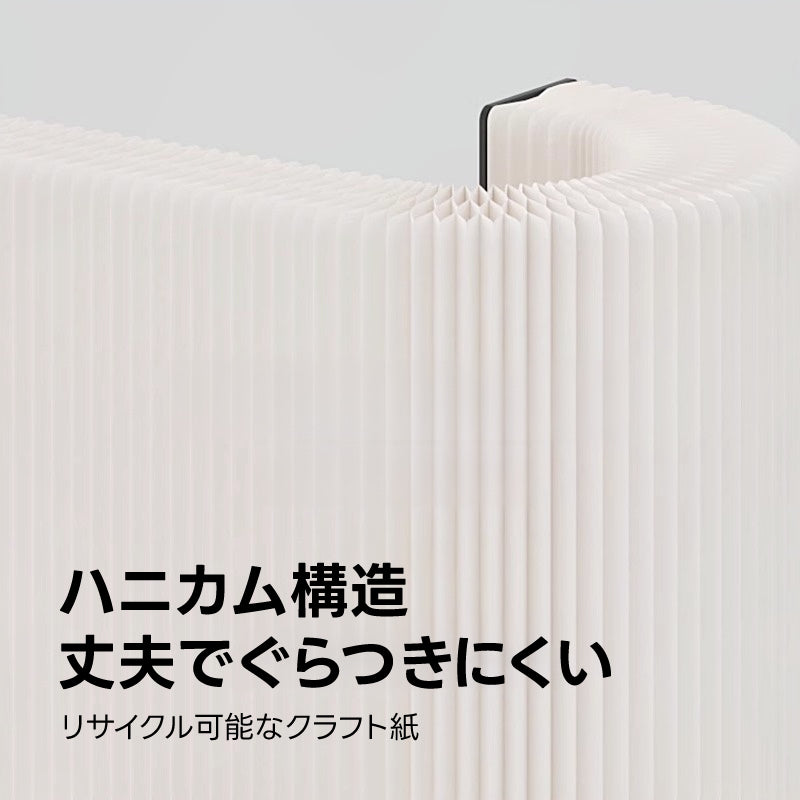 Kraft Paper サークルカウンター｜2段の収納スペース付きでどこでもすぐに使える折り畳み式