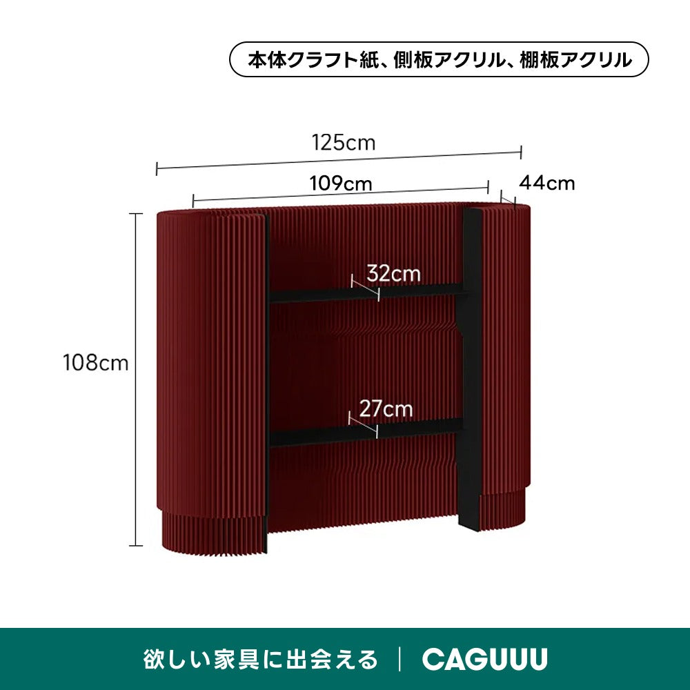 Kraft Paper サークルカウンター｜2段の収納スペース付きでどこでもすぐに使える折り畳み式