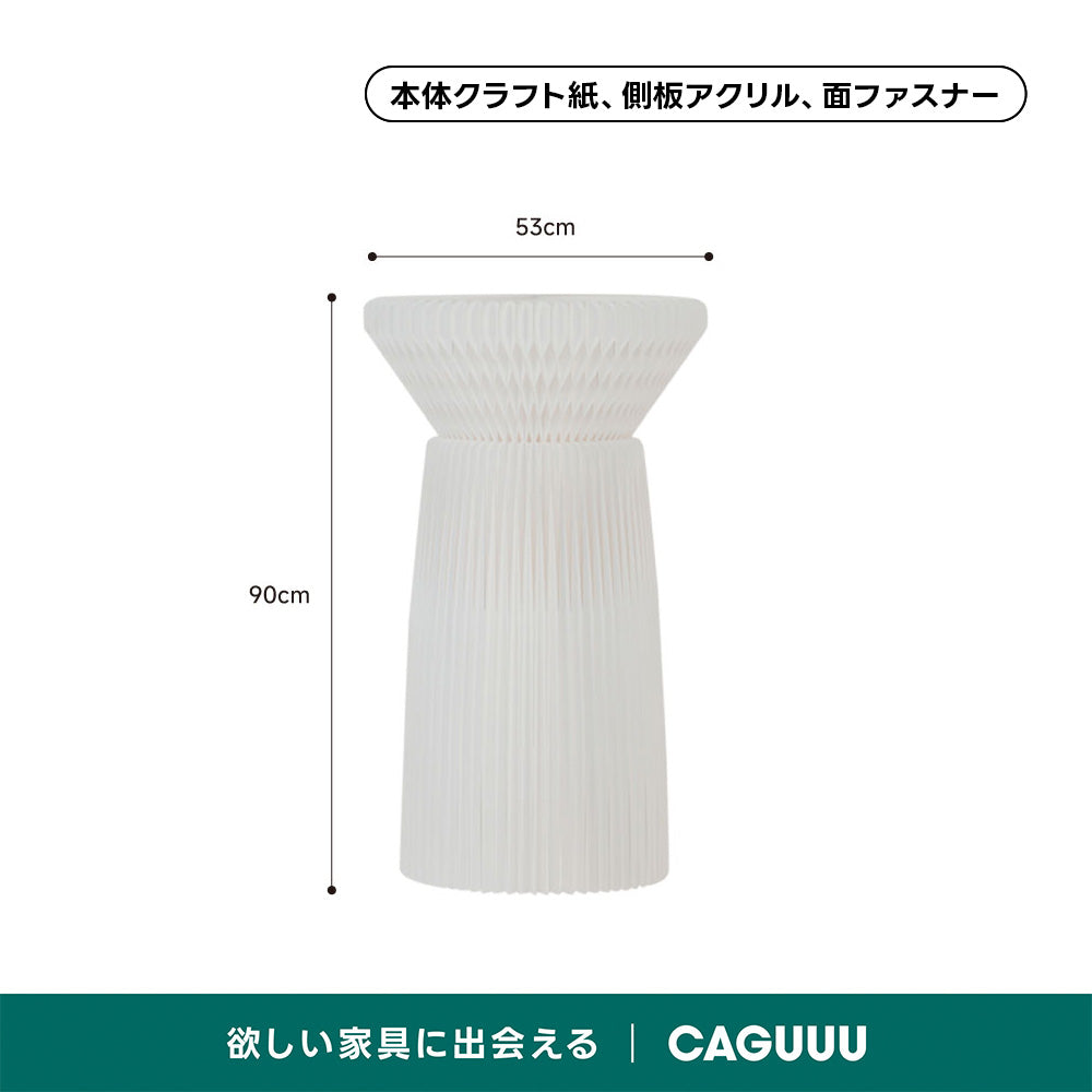 Kraft Paper ディスプレイサイドテーブル