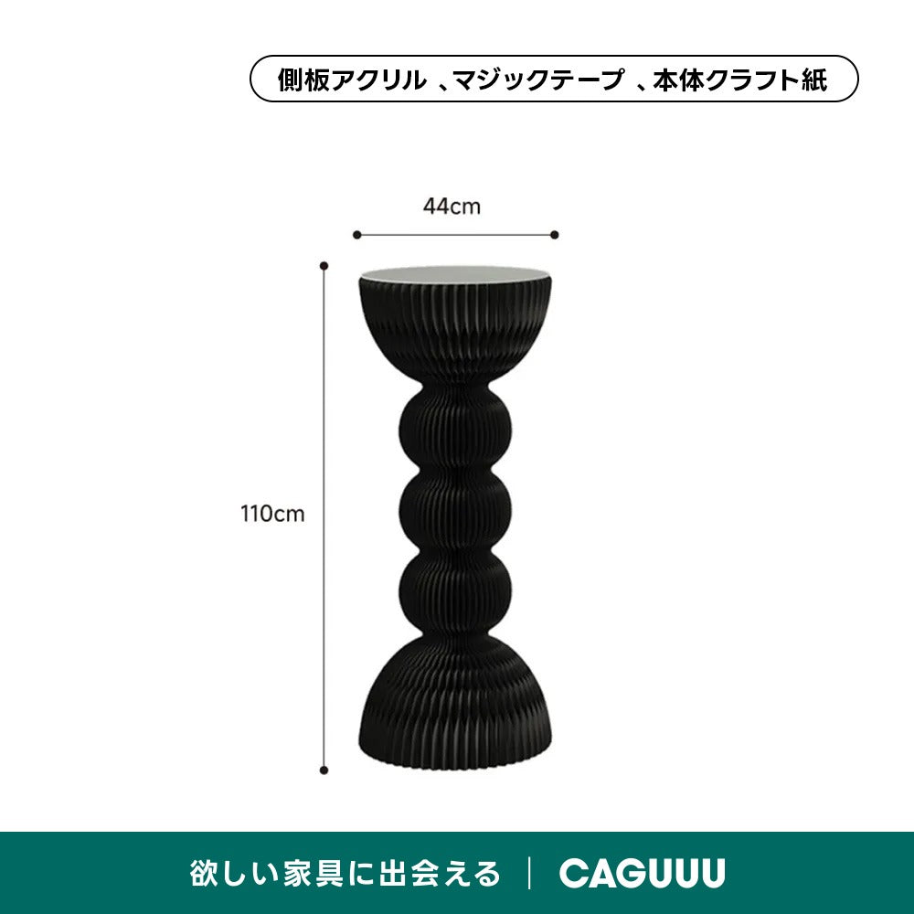 Kraft Paper モダンサイドテーブル｜広げてすぐ使えるアートデザインで空間のアクセントに