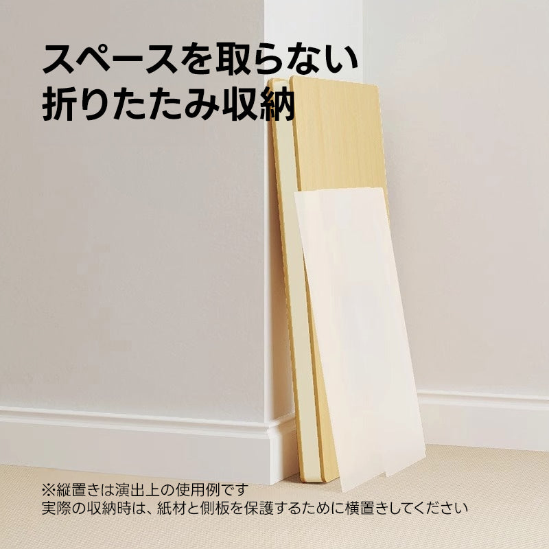 Kraft Paper アコーディオン型ナイトテーブル｜コンパクトな多用途設計ですぐに使える折り畳み式