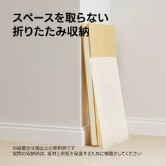 Kraft Paper アコーディオン型ナイトテーブル｜コンパクトな多用途設計ですぐに使える折り畳み式