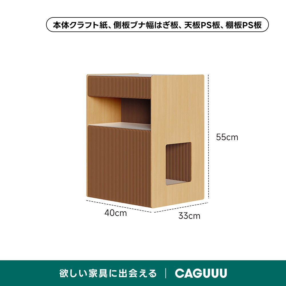Kraft Paper アコーディオン型ナイトテーブル｜コンパクトな多用途設計ですぐに使える折り畳み式