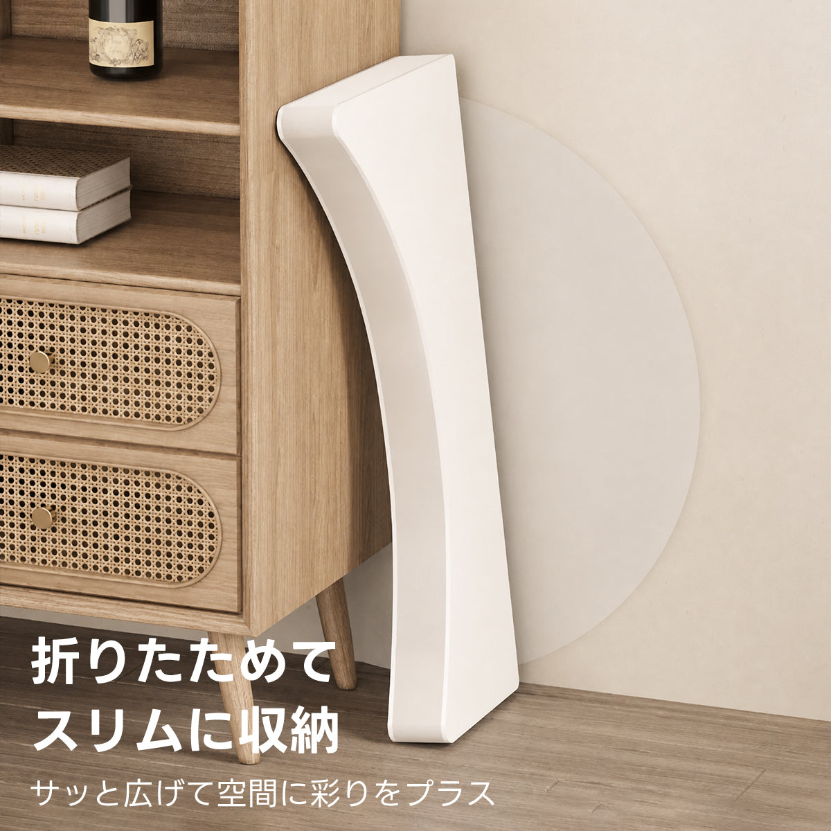 Kraft Paper ラインサイドテーブル｜折り畳み式ですぐに使える空間を飾るアート家具