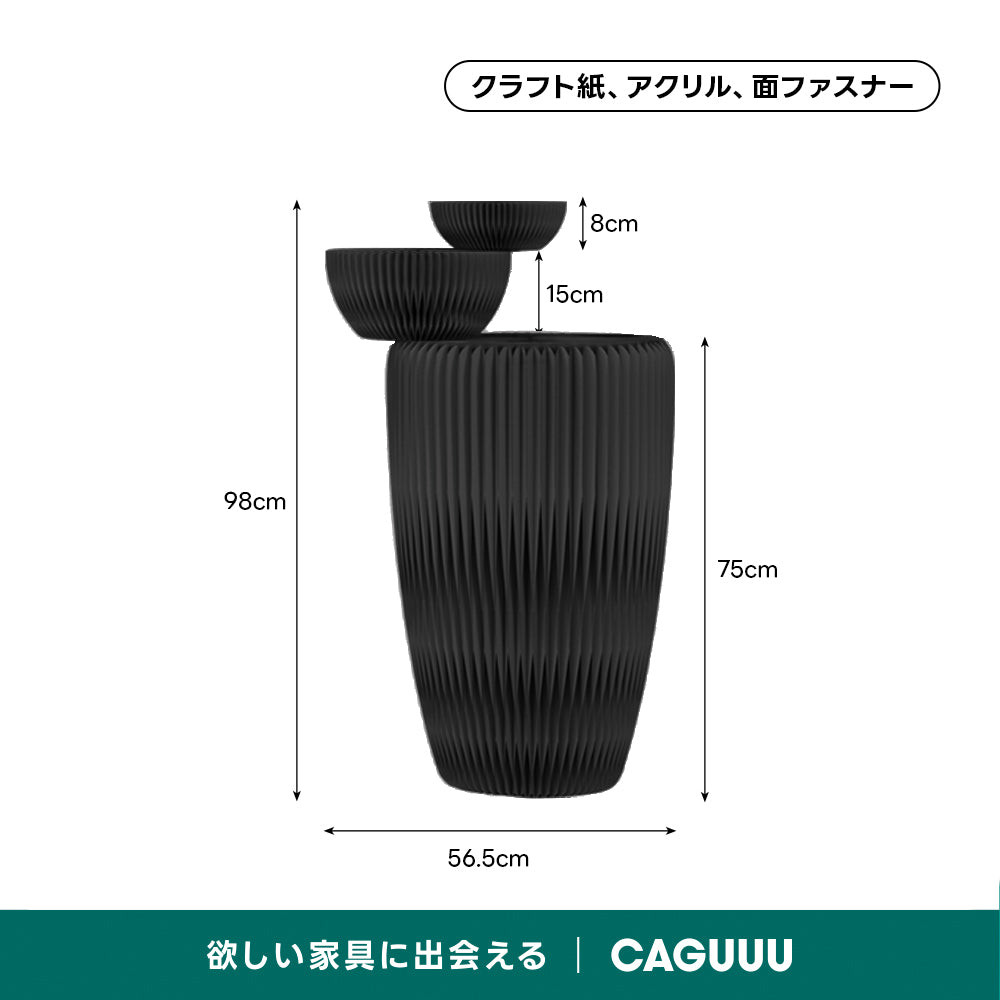 Kraft Paper アートサイドテーブル｜多軸構造の折り畳み式アートデザインでラックやテーブルとしても活躍