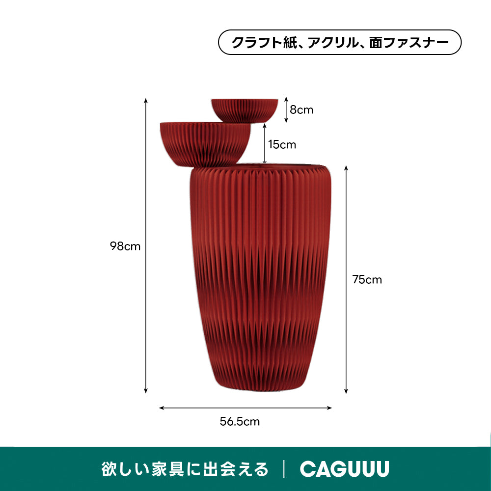 Kraft Paper アートサイドテーブル｜多軸構造の折り畳み式アートデザインでラックやテーブルとしても活躍