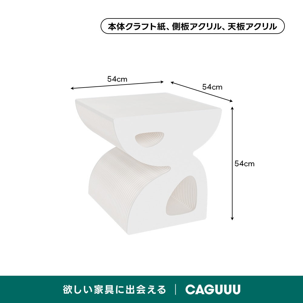 Kraft Paper エレガントウェーブテーブル｜引き伸ばすだけですぐに使える上品な折り畳み式テーブル