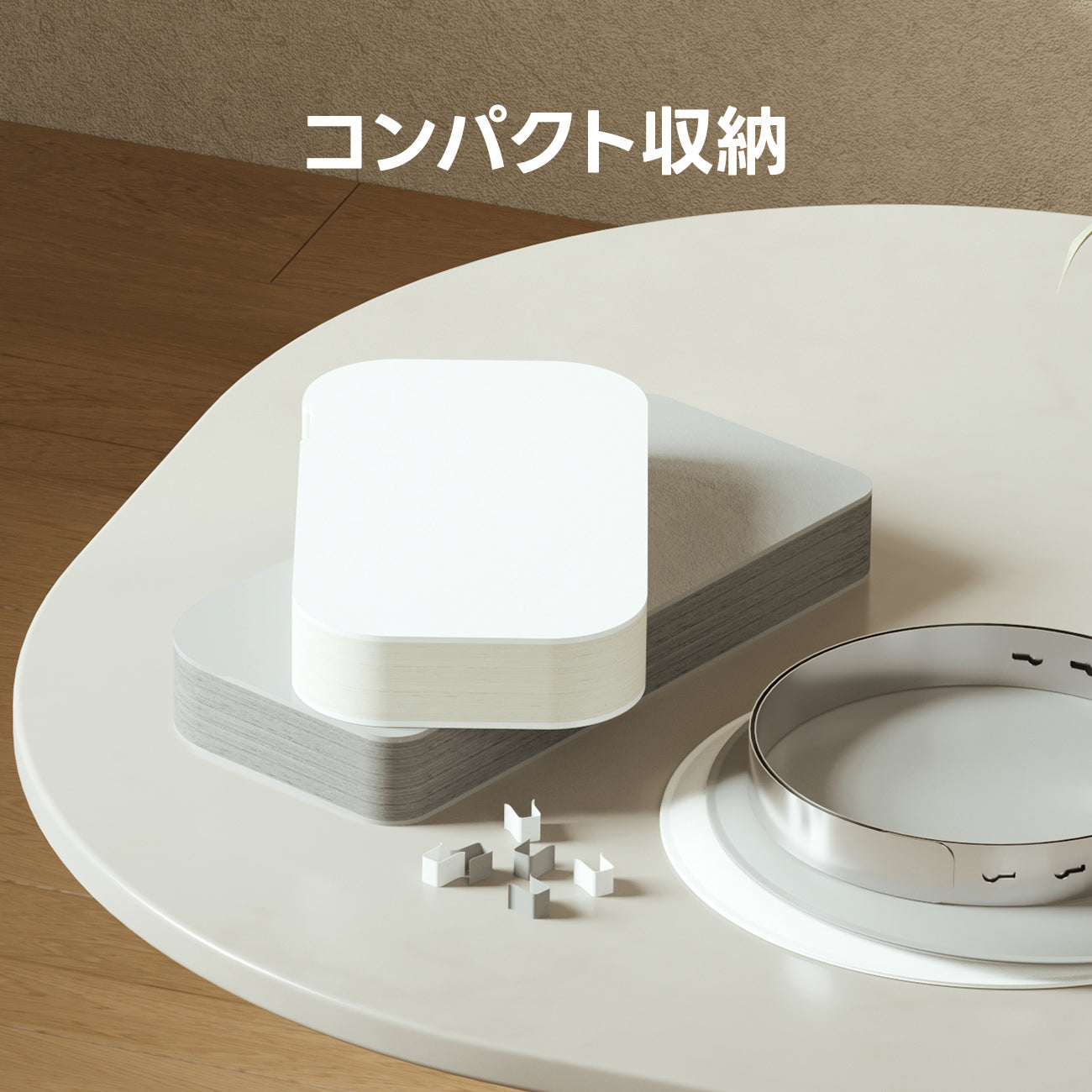 Kraft Paper ミニマルモダンスツール｜折り畳み式で玄関やリビングですぐに使えるミニマルサイズ