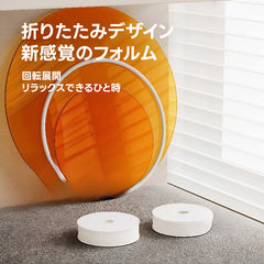Kraft Paper 楕円デザインテーブル｜ディスプレイにも使える折り畳み式ローテーブル