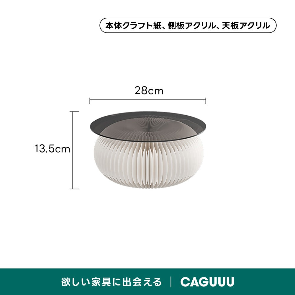 Kraft Paper 楕円デザインテーブル｜ディスプレイにも使える折り畳み式ローテーブル