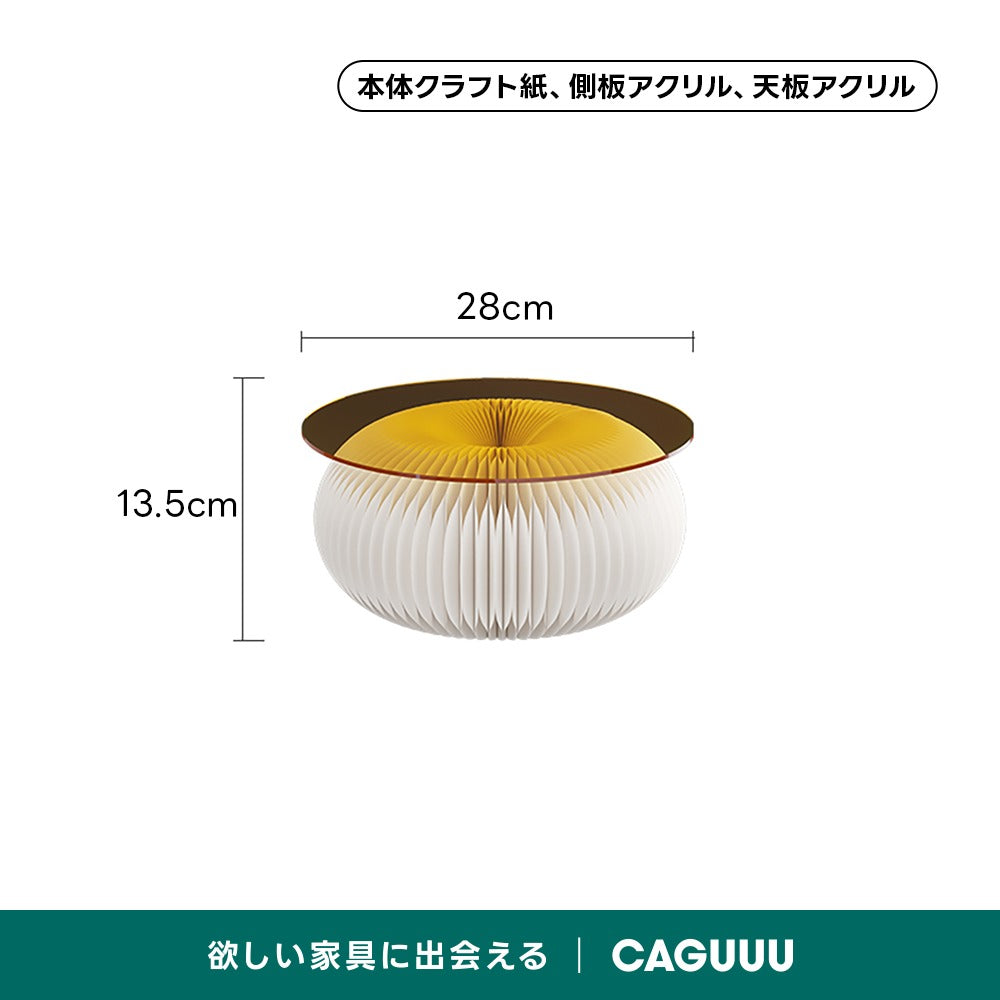 Kraft Paper 楕円デザインテーブル｜ディスプレイにも使える折り畳み式ローテーブル