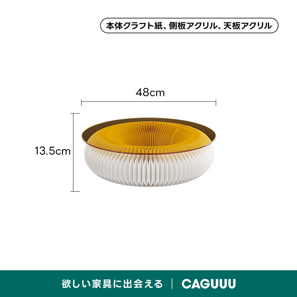 Kraft Paper 楕円デザインテーブル｜ディスプレイにも使える折り畳み式ローテーブル