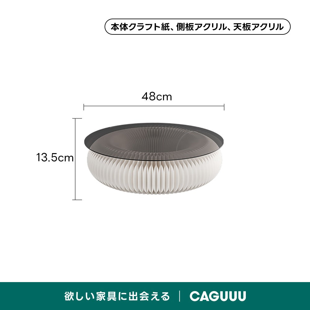Kraft Paper 楕円デザインテーブル｜ディスプレイにも使える折り畳み式ローテーブル