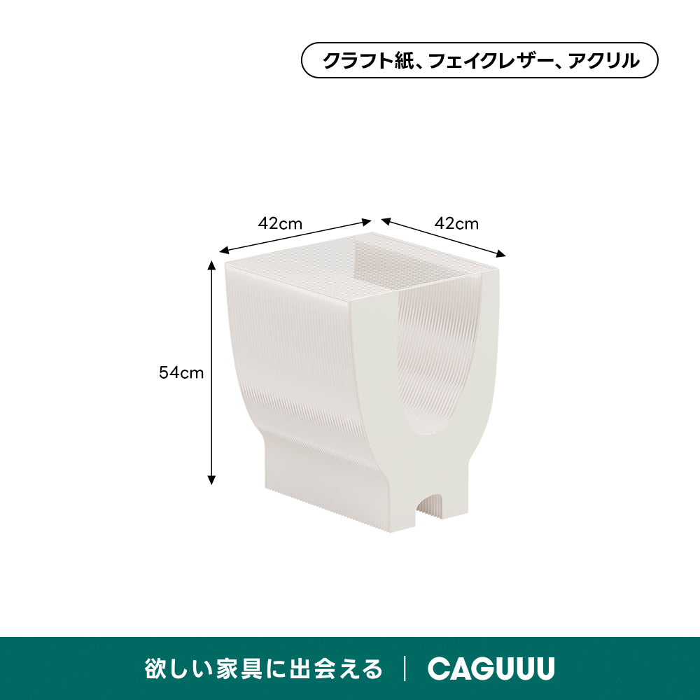 Kraft Paper Y字型サイドテーブル｜両サイドから収納できる折り畳み式の多用途設計