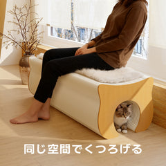 Kraft Paper ロングキャットスツール｜ペットと一緒に使える折り畳み式猫用ハウスデザイン
