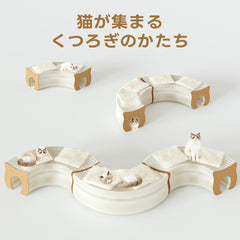 Kraft Paper ロングキャットスツール｜ペットと一緒に使える折り畳み式猫用ハウスデザイン