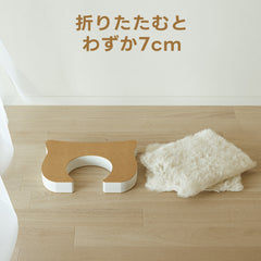 Kraft Paper ロングキャットスツール｜ペットと一緒に使える折り畳み式猫用ハウスデザイン