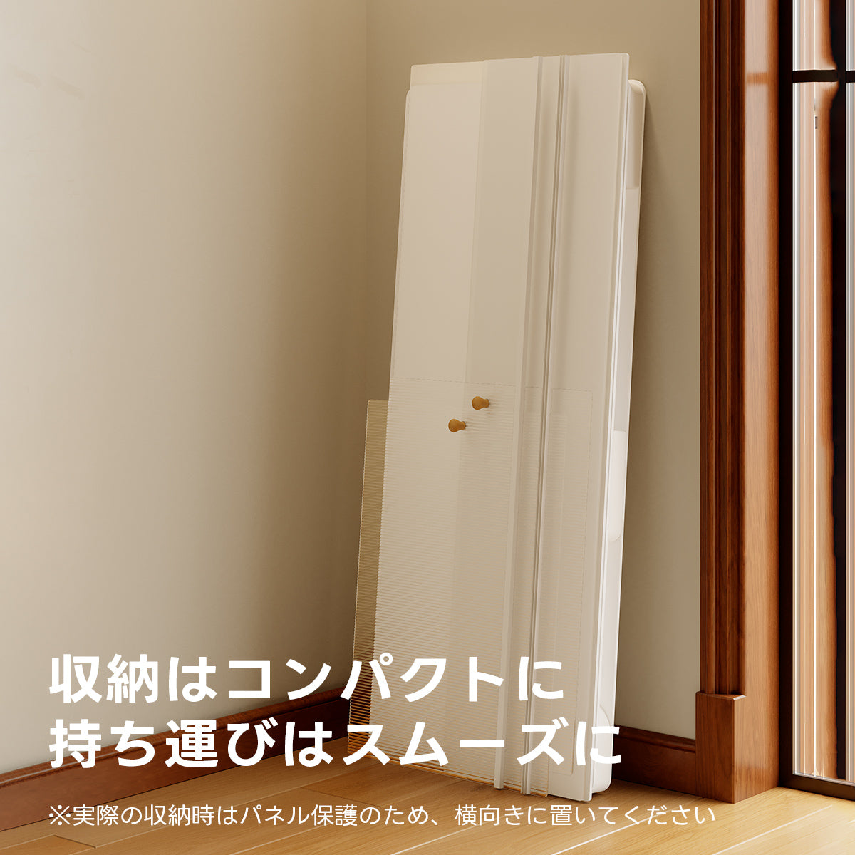 Kraft Paper 伸縮式キャビネット｜雑貨も日用品もすっきり収まる軽量収納棚