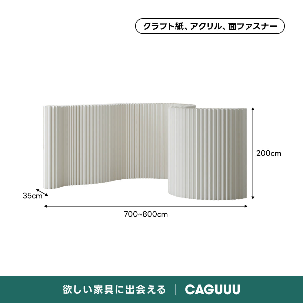 シンプルマルチパーテーション｜本1冊分の厚さに収納できる折り畳み式