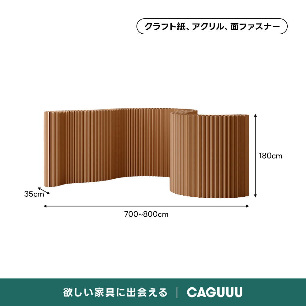 シンプルマルチパーテーション｜本1冊分の厚さに収納できる折り畳み式