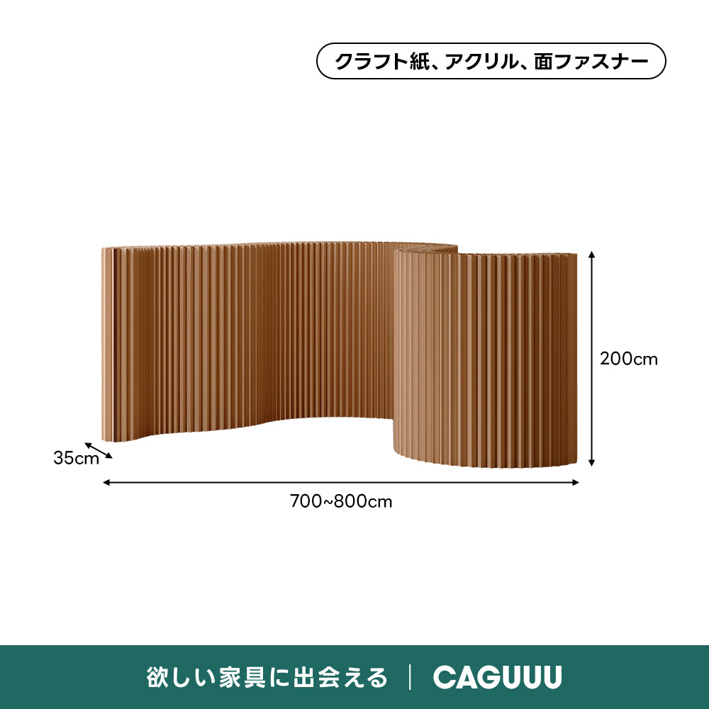 シンプルマルチパーテーション｜本1冊分の厚さに収納できる折り畳み式