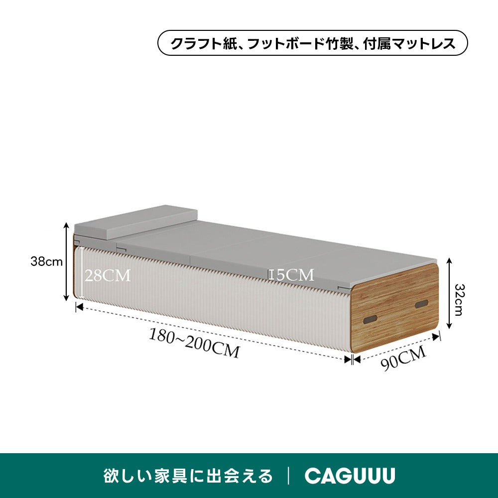 【売れ筋】Kraft Paper アコーディオン型クラフトベッド