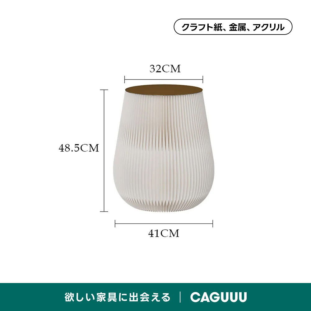 Kraft Paper ドラム型サイドテーブル