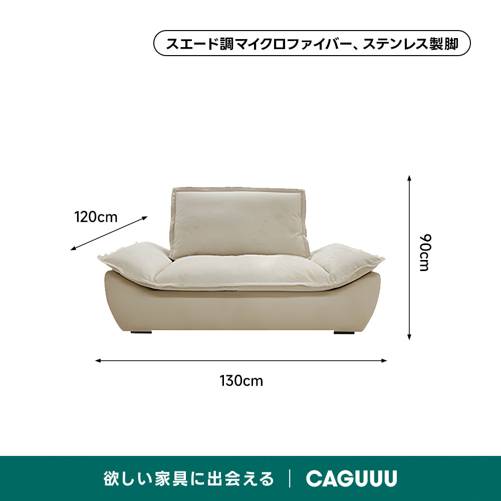 【売れ筋】取り外せるクッション付きスライド式ワイドソファ【色・サイズ・素材カスタマイズ可】